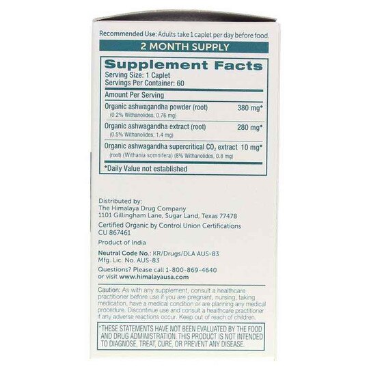 Ashwagandha Organic, HM